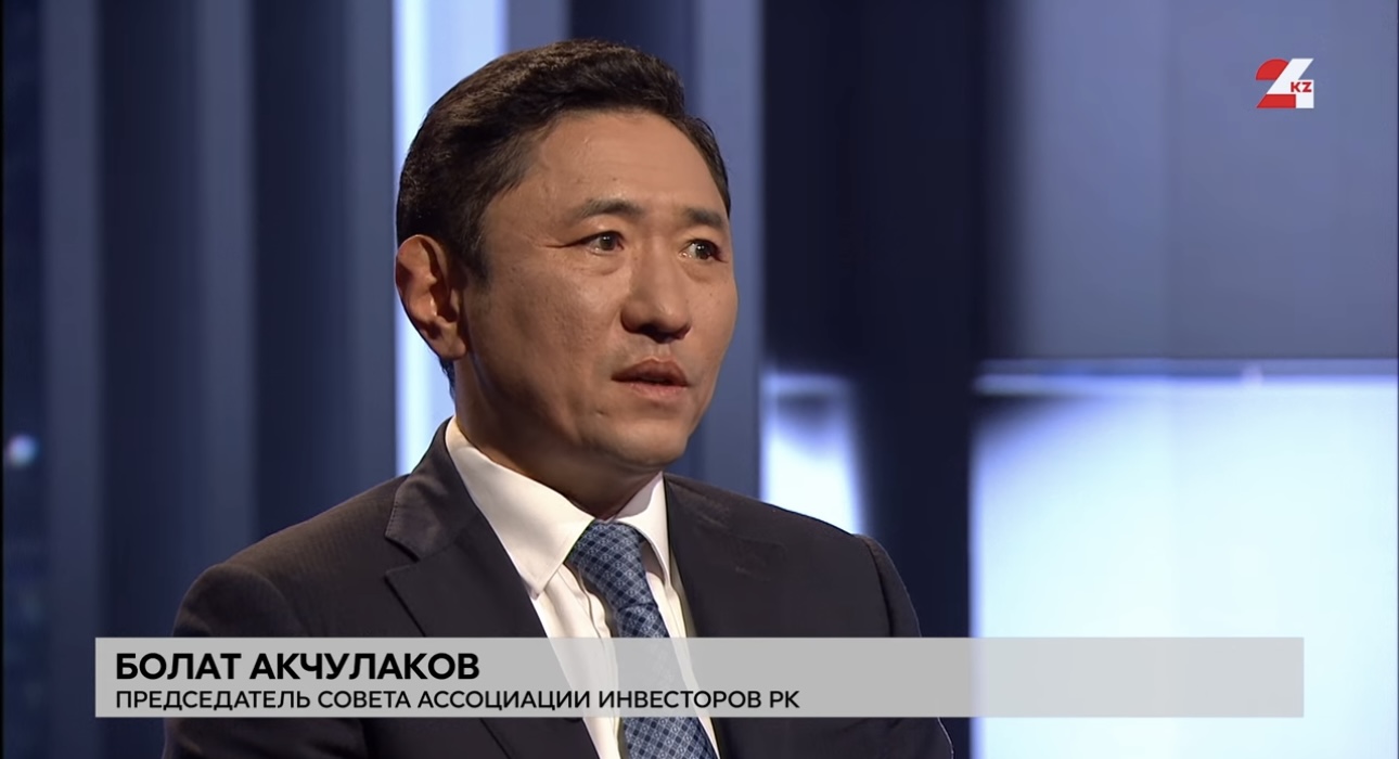 Болат Акчулаков назначен акимом Атырауской области