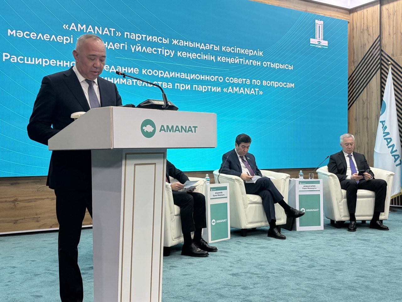 Экономика должна работать не ради цифр, а ради повышения благосостояния людей.