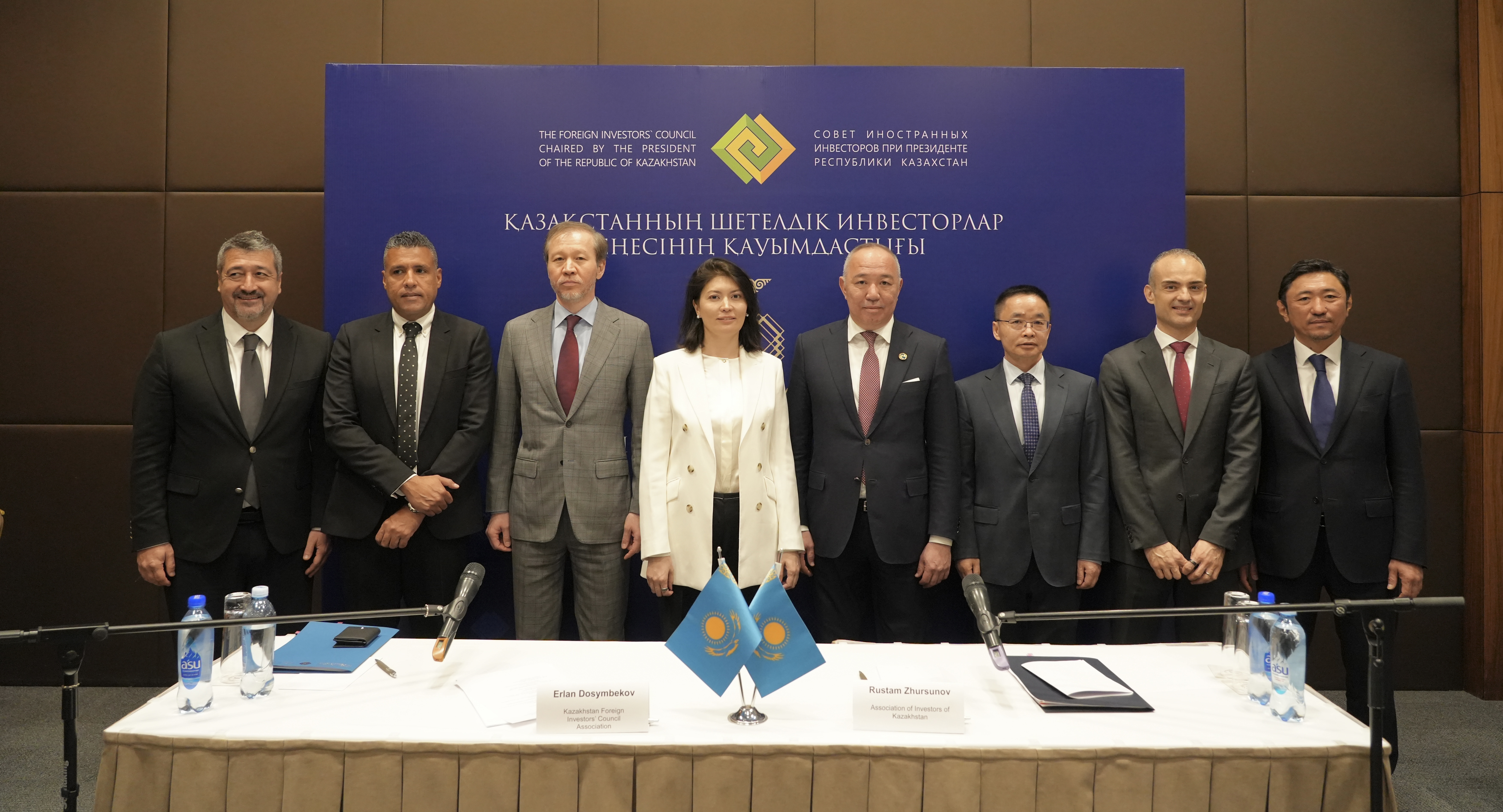 В Астане подписаны Соглашение и Дорожная карта по консолидации инвесторского сообщества Казахстана