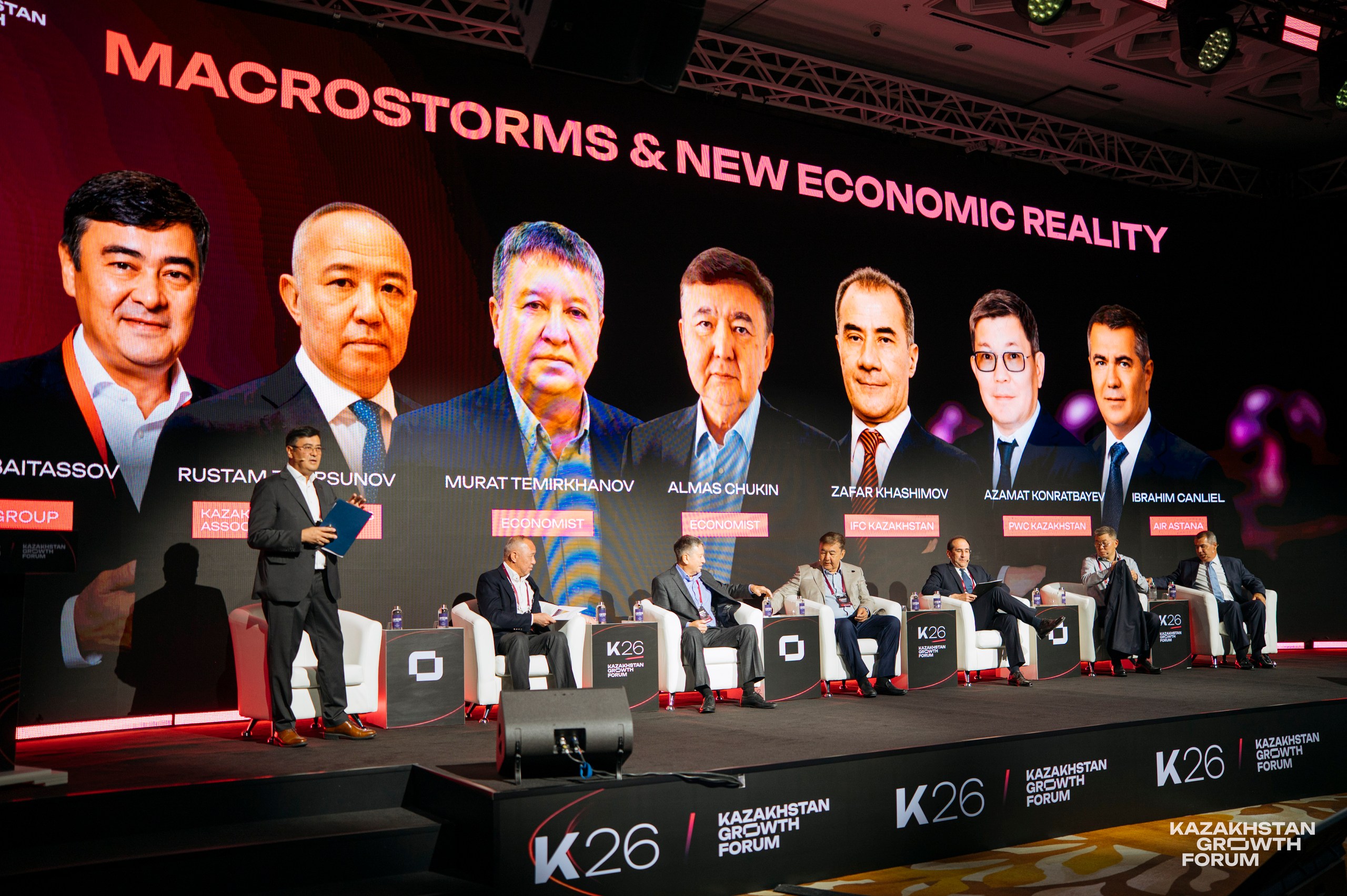 Ассоциация инвесторов Казахстана на Kazakhstan Growth Forum