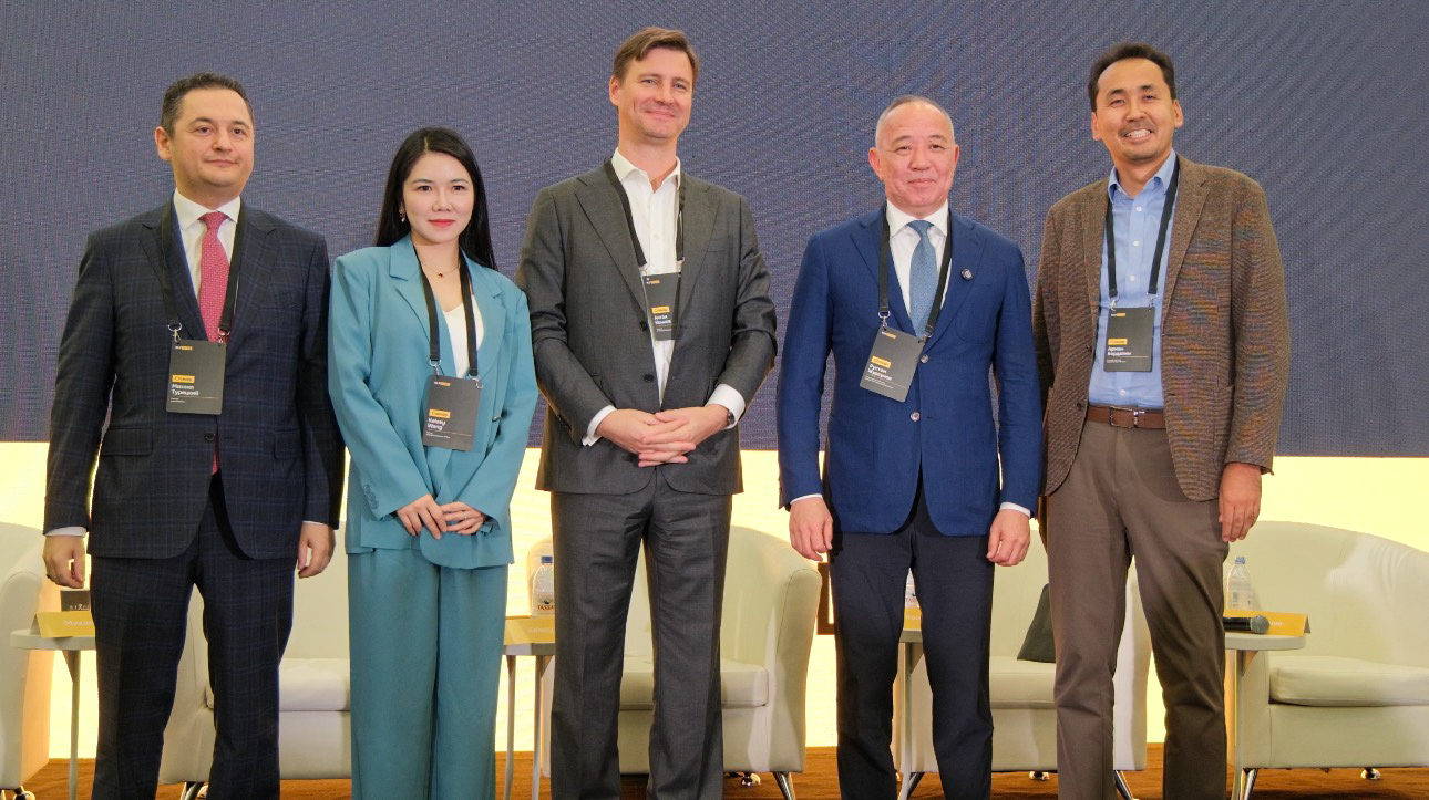 Ассоциация инвесторов Казахстана выступила партнером Legal Forum Almaty